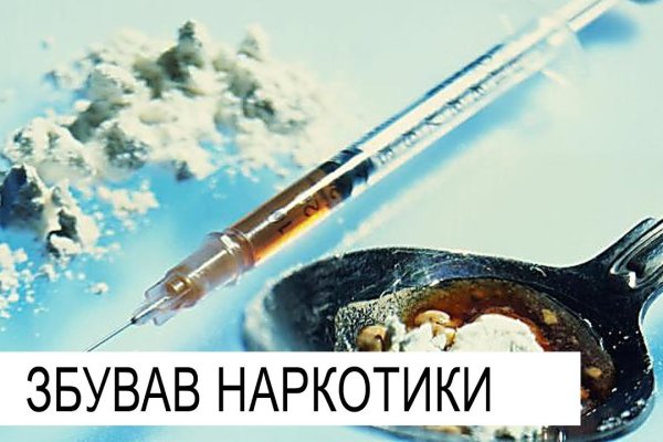 Дарк нет вход