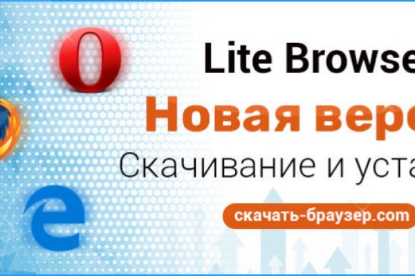 Аналог гидры