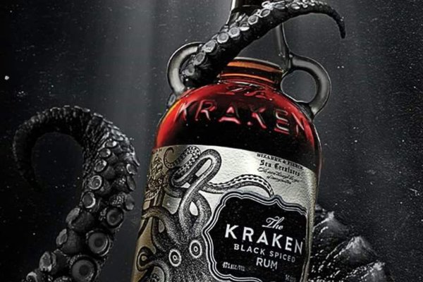 Kraken 20at net