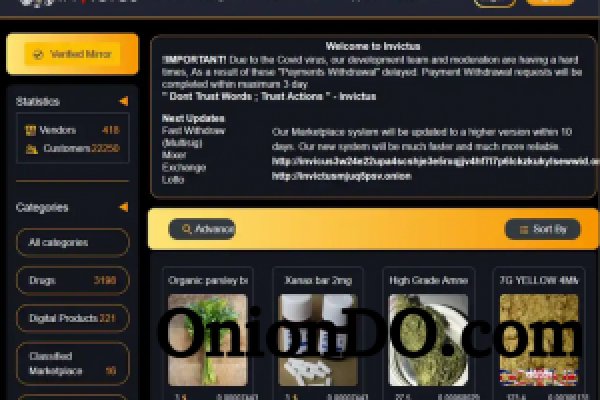 Сайт кракен что это такое