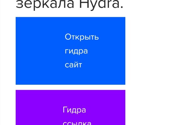 Можно вывести деньги с кракена