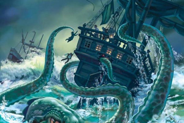 Kraken17 at