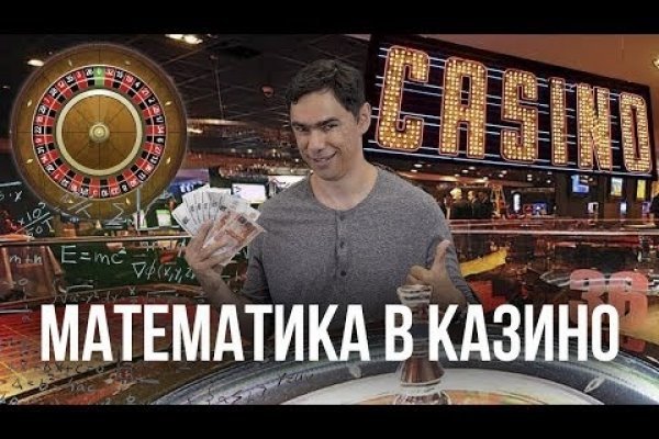 Даркнет сайт скачать