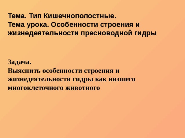 Почему не заходит на кракен