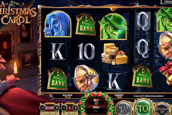 Кракен даркнет только через