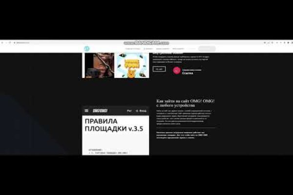 Кракен даркнет скачать