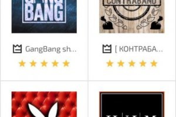 Как зайти в кракен