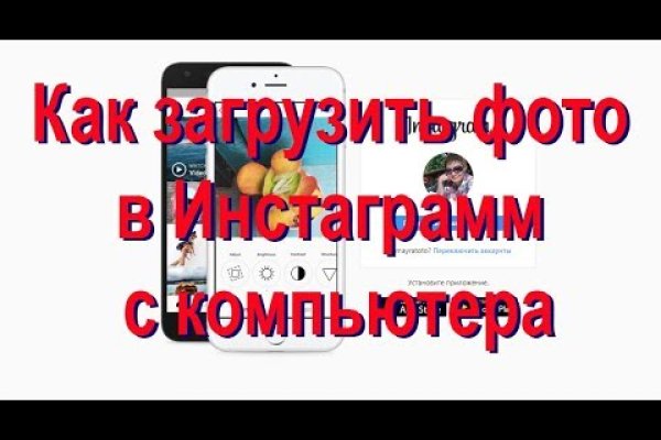 Реальные ссылки кракен