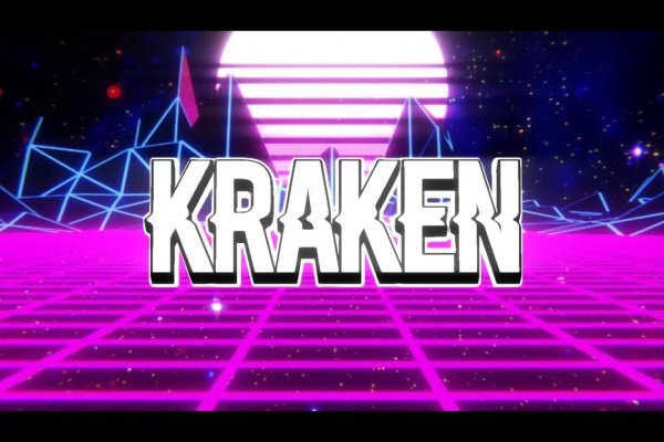 Kraken актуальные зеркала krakentor site