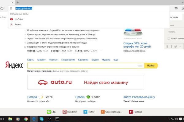 Кракен площадка kr2web in