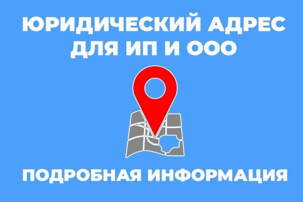 Почему не работает кракен сегодня