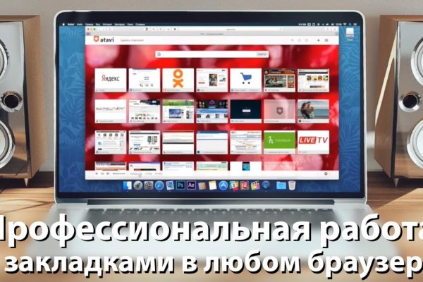 Кракен наркотики россия