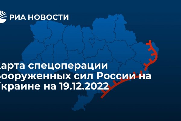 Ссылка на кракен оригинал