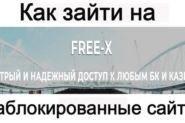 Кракен это наркотики