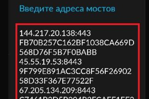 Что за кракен маркет
