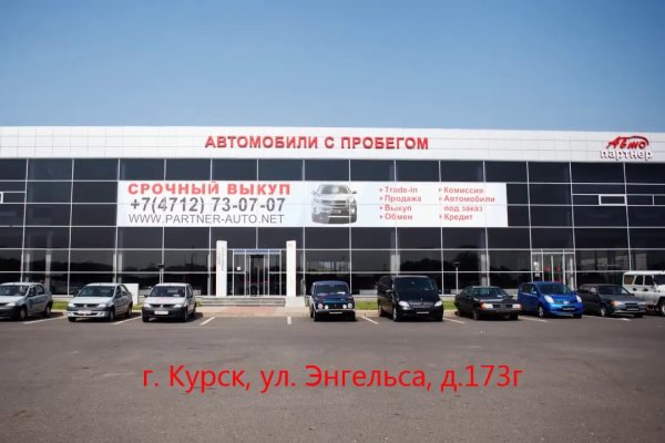 Каталог сайтов даркнет