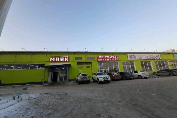 Рабочие ссылки на кракен 2025