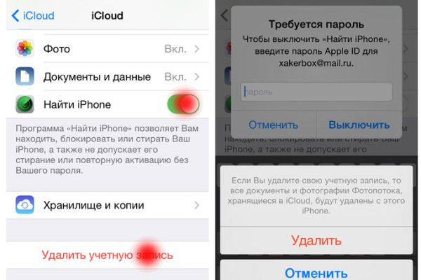 Кракен маркет kr2web in