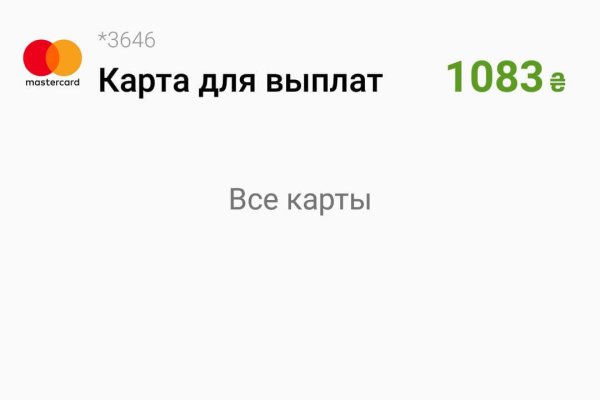 Кракен маркетплейс krk market com