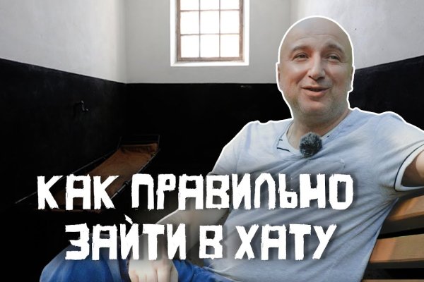 Кракен наркоз магазин