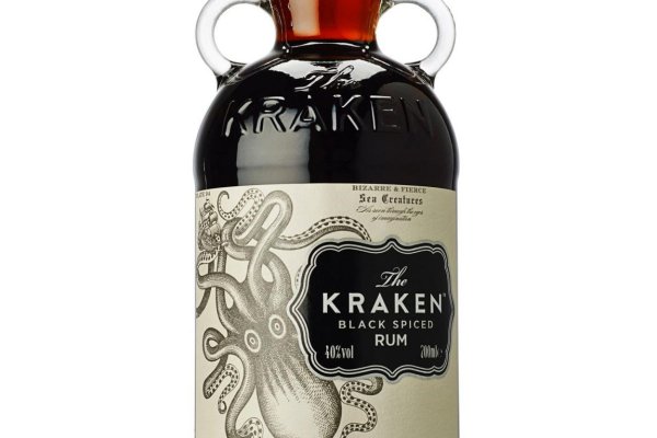 Kraken link