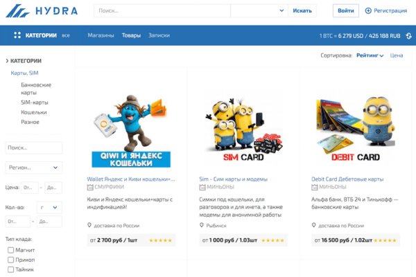 Кракен это современный даркнет маркет плейс