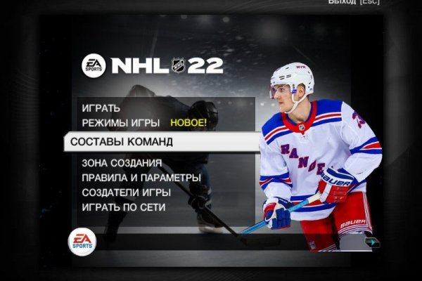 Актуальные ссылки кракен на 2025