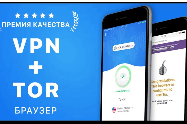 Kraken что это такое