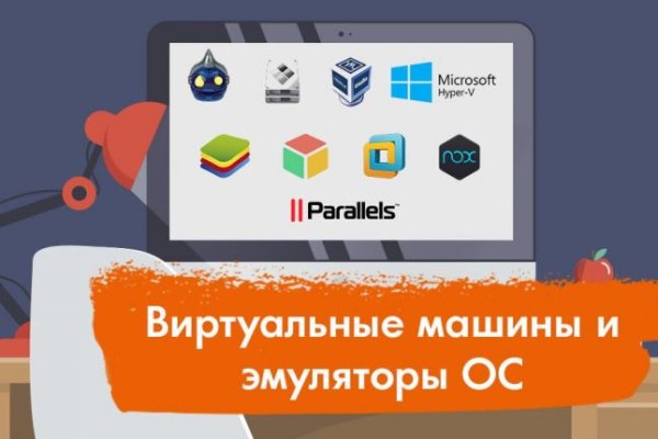 Ссылки для tor