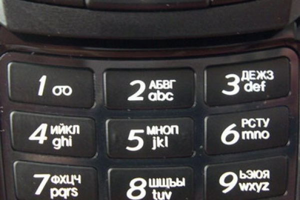Зеркало на кракен