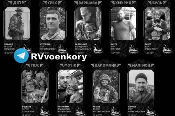 Кракен сайт kr2web in цены