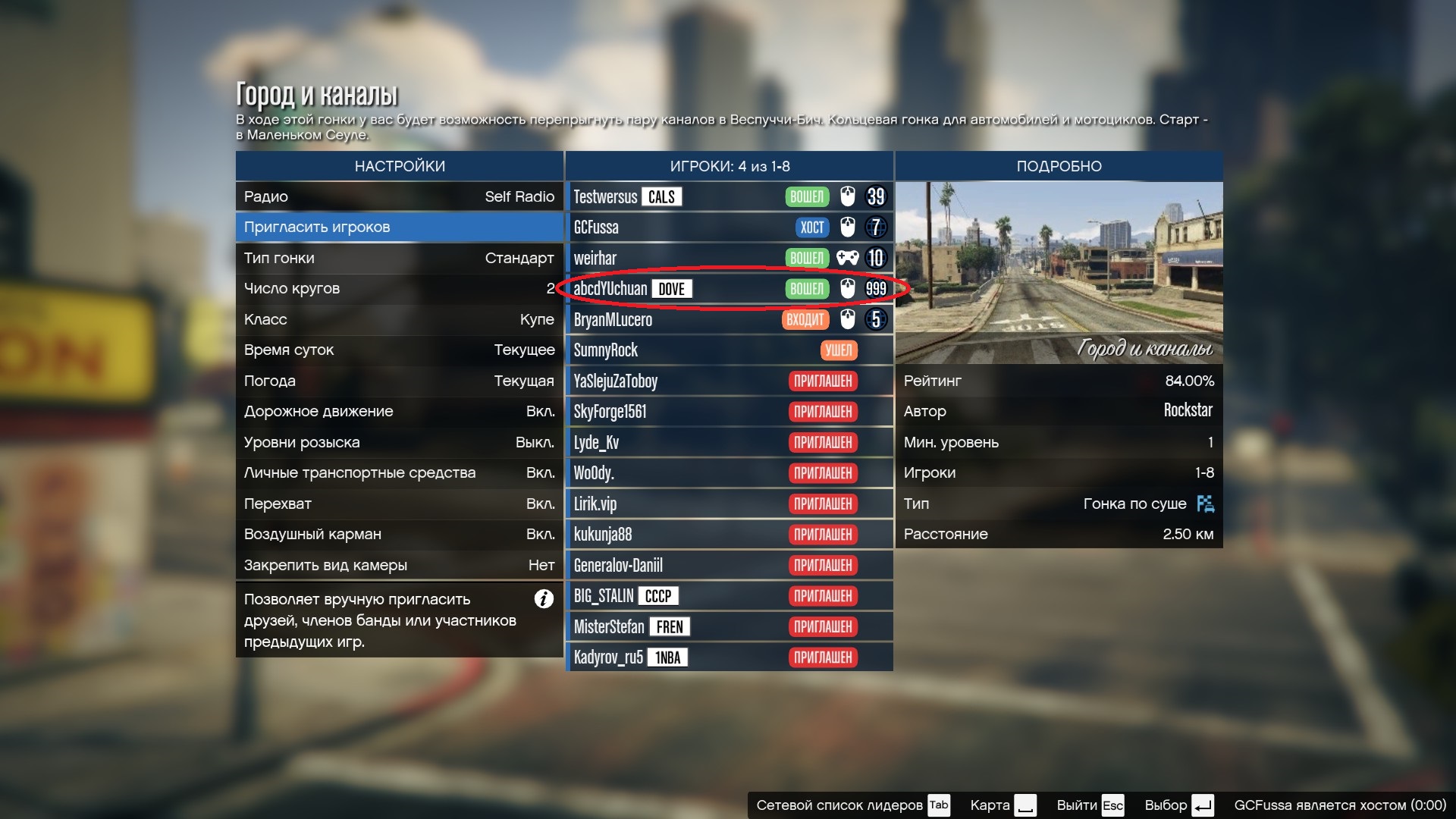 Kraken 12at зеркало