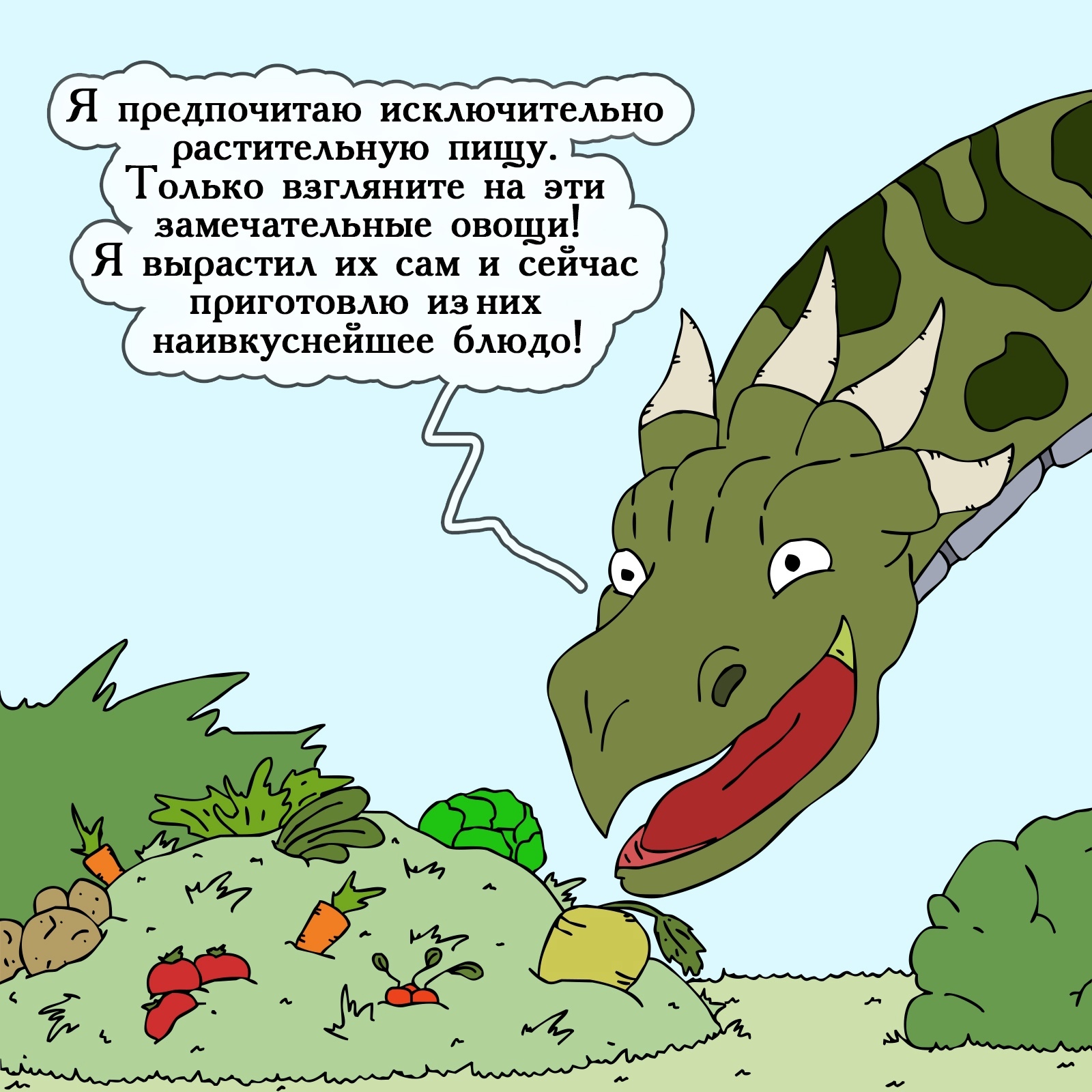 Кракен не работает